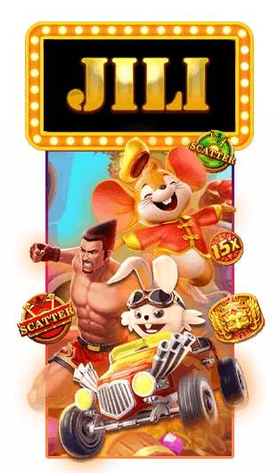 ค่ายเกม By king 88