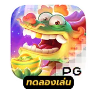 Fortune Dragon